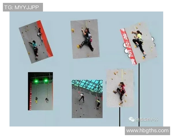 西安攀岩队技术对比深度解析与训练成果评估